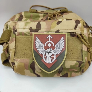 Шеврон ЗСУ 47 артилерійський склад олива