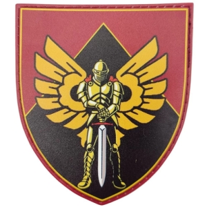 Шеврон ЗСУ 46 ОДШБр ДШВ