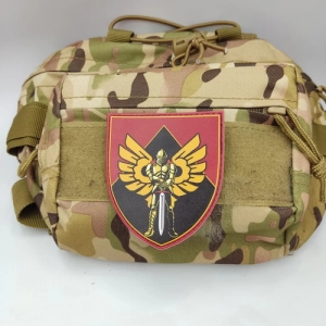 Шеврон ЗСУ 46 ОДШБр ДШВ