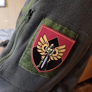 Шеврон ЗСУ 46 ОДШБр ДШВ