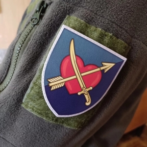Шеврон ВСУ 39 отдельная бригада береговой обороны имени Черноморских казаков Военно-Морских Сил