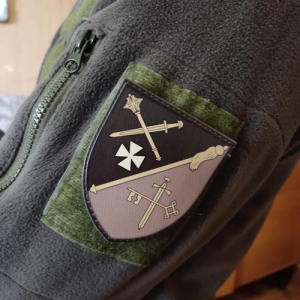 Шеврон ЗСУ Тернопільський обласний ТЦК СП Січових Стрільців олива