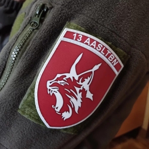 Шеврон ЗСУ МП 13 aasltbn