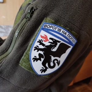 Шеврон ВСУ 7 ТАБр Врагов в пепел