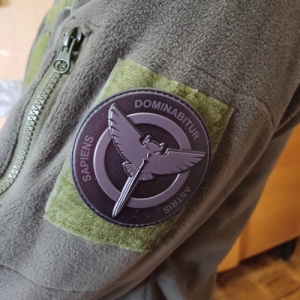 Шеврон Розвідка чорний