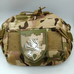 Шеврон ТрО 122 ОБтТрВ