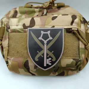 Шеврон ЗСУ Комендатура Міністерства оборони України олива