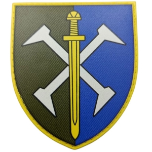 Шеврон ЗСУ 162 ОМБр