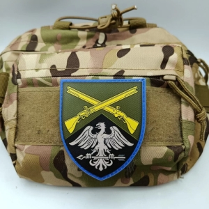 Шеврон ЗСУ 426 окремий стрілецький батальйон