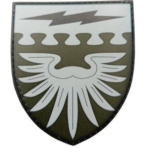 Шеврон ЗСУ 182 об'єднаний інформаційно-телекомунікаційний вузол