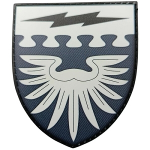 Шеврон ЗСУ 182 ОІТВ