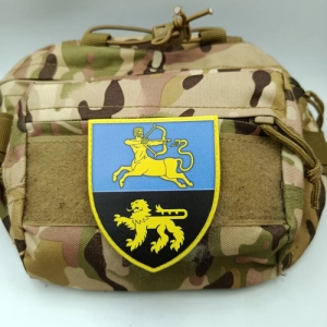 Шеврон ВСУ 454 пехотный батальон