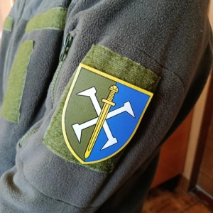 Шеврон ЗСУ 162 ОМБр