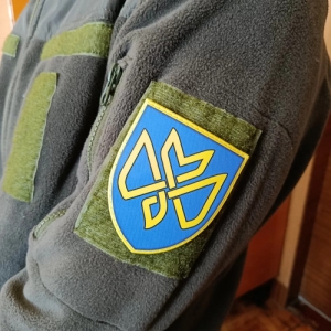 Шеврон ТрО 128 бригада ТрО з Дніпра