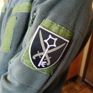 Шеврон ЗСУ Комендатура Міністерства оборони України олива