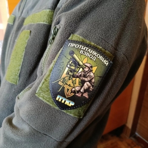 Шеврон Противотанковый взвод олива