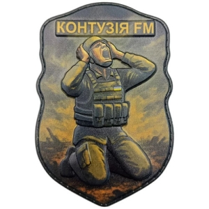 Шеврон Контузія FM