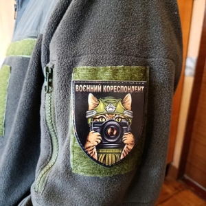 Шеврон Военный корреспондент