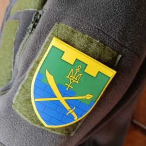 Шеврон ЗСУ 165 ОБР ТрО