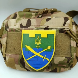 Шеврон ЗСУ 165 ОБР ТрО