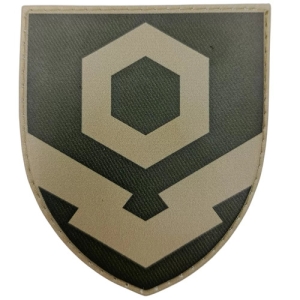 Шеврон ЗСУ МО України в/ч A3620 Війська зв'язку Спецзв'язок олива