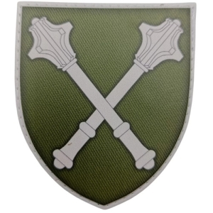 Шеврон ЗСУ Генеральний штаб олива