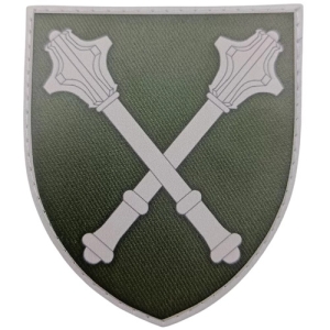 Шеврон ЗСУ Генеральний штаб темна олива