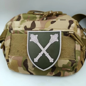 Шеврон ЗСУ Генеральний штаб темна олива