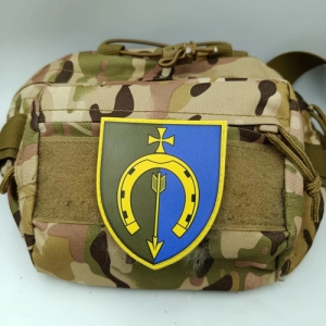 Шеврон ЗСУ 154 ОМБр 2025 рік