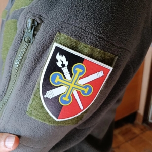 Шеврон ЗСУ 356 навчальний артилерійський полк