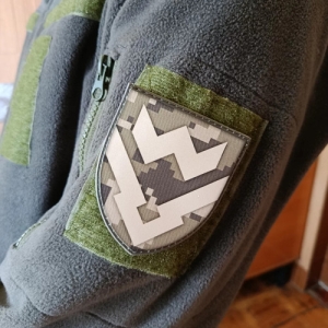 Шеврон ЗСУ 46 об'єднаний центр забезпечення піксель