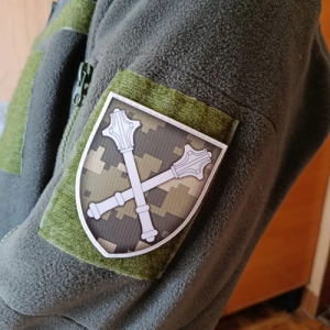 Шеврон ЗСУ Генеральний штаб піксель