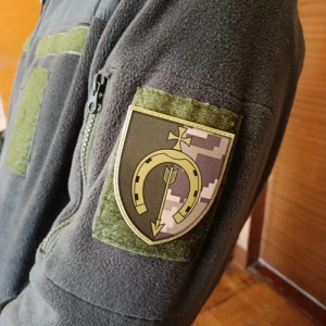 Шеврон ЗСУ 154 ОМБр 2025 рік піксель