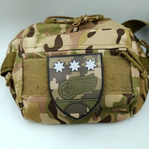 Шеврон ЗСУ 26 окрема Дніпровська шляхо-відновлювальна бригада