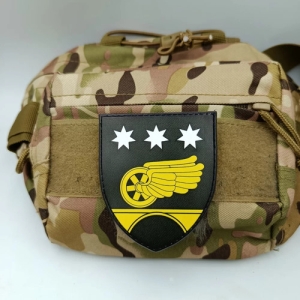 Шеврон ЗСУ 26 окрема Дніпровська бригада