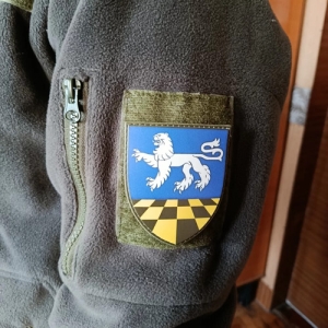 Шеврон 239 центр підготовки підрозділів