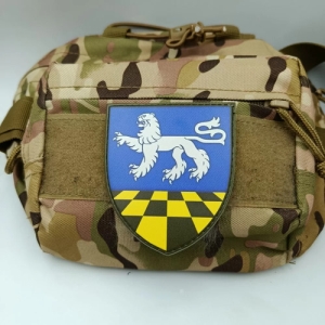 Шеврон 239 центр підготовки підрозділів