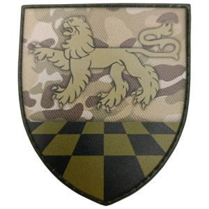 Шеврон 239 центр підготовки підрозділів мультикам