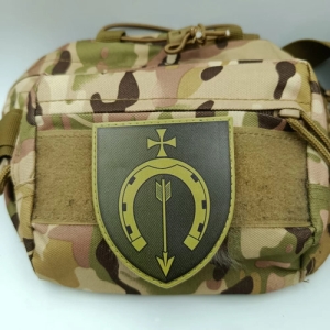 Шеврон ЗСУ 154 ОМБр 2025 рік олива