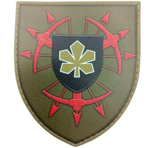 Шеврон ЗСУ Угрупування сил і засобів ППО міста Київ (УСіЗ ППО К)