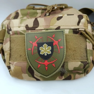 Шеврон ЗСУ Угрупування сил і засобів ППО міста Київ (УСіЗ ППО К)