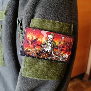 Шеврон Сльози ворога