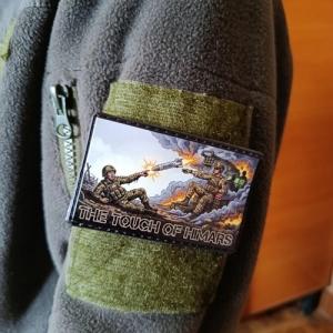 Шеврон The touch of Himars