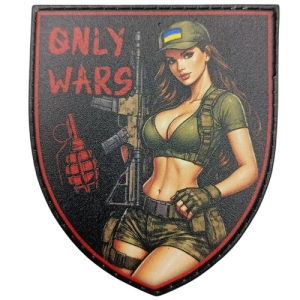 Шеврон Only wars