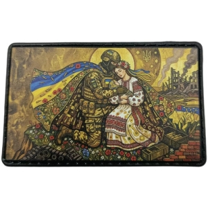 Шеврон Захисник і Берегиня