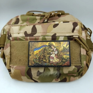 Шеврон Захисник і Берегиня