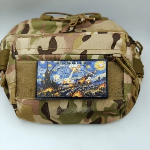 Шеврон Бавовняна ніч