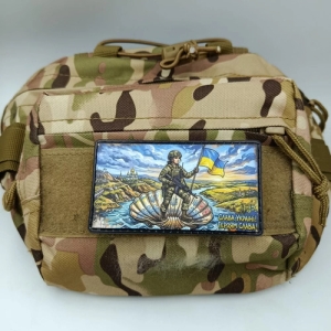 Шеврон Слава Україні! Героям слава!