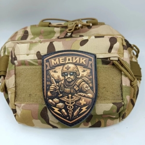 Шеврон Стабілізую Хаос