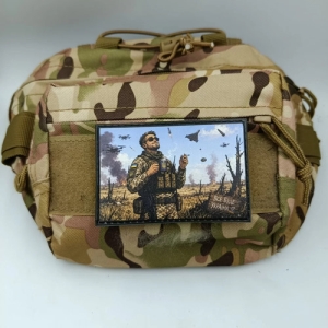 Шеврон Режим Адаптації